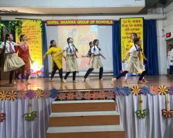 Guru Purnima Celebration 2023-24